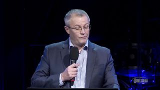 Александр Шевченко - Инициативы и реакции Духа