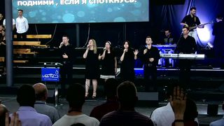 Малин 2018 - Миколаїв - Ты моя скала