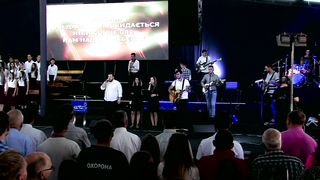 Малин 2018 - Івано-Франківськ - Ти поглянь на Христа