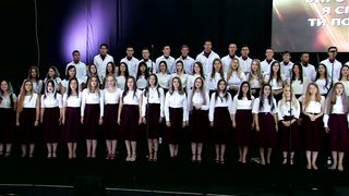 Малин 2018 - Івано-Франківськ - Ти поглянь на Христа