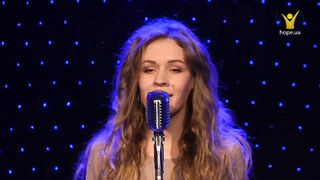 Каріна Литвинюк - Залишив Небо