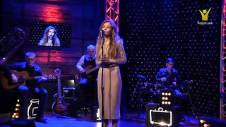 Каріна Литвинюк - Залишив Небо