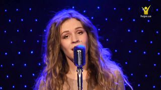 Каріна Литвинюк - Залишив Небо