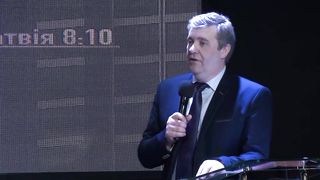 Анатолий Козачок - Вирішення проблем