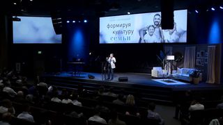 Александр Шевченко - Как привить ребёнку веру