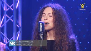 Ірина Кошарюк - Лови момент