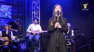 Катерина Каращук - Боже, торкнися серця