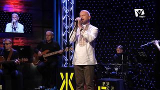 Олексій Саранчук - Чи знаєш ти?