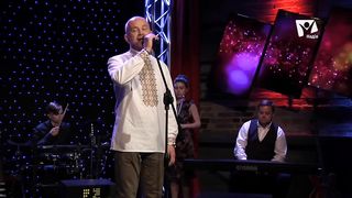 Олексій Саранчук - Чи знаєш ти?