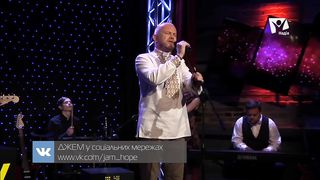 Олексій Саранчук - Чи знаєш ти?