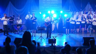 Нове місто - Ти моя слава