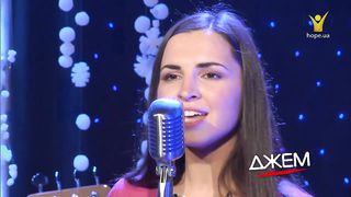 Маричка Мацюк - По Твоим следам