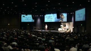 Василий Бацян - Его и Её нужды