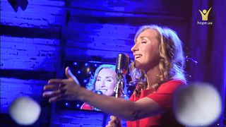 Оксана Козунь - Люди всей земли, обернитесь!