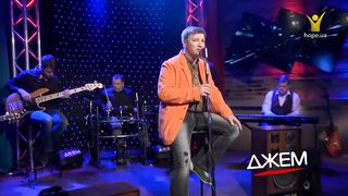 Олег Майовський - Вверх-вниз