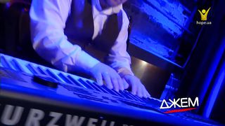 Олег Майовський - Вверх-вниз