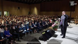 Эдуард Грабовенко - Конференция «Чтобы знал грядущий род»