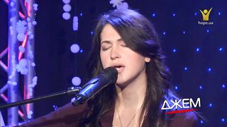 Гурт IZI - Падаючий літак