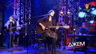 Гурт IZI - Падаючий літак