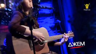 Гурт IZI - Падаючий літак