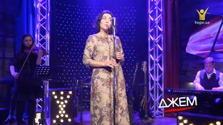 Татьяна Райская - От чего на лице сияет