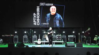 Артур Симонян - Снежинка