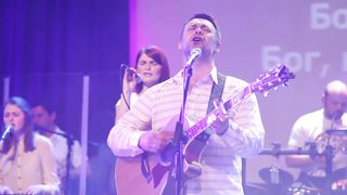 Нове місто - Ось я Тут