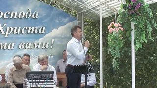 Збуж №76 (17.06.2019)