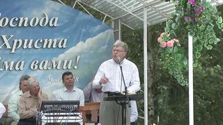 Збуж №76 (17.06.2019)