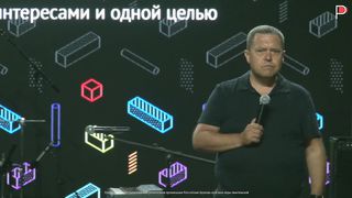 Эдуард Грабовенко - PASSWORD X