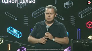 Эдуард Грабовенко - PASSWORD X