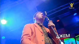 Олег Майовський - Радість і сила