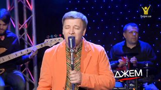 Олег Майовський - Радість і сила