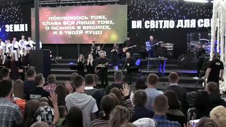 Малин 2019 - Хмельницький - Мій Господь, Ти моє кохання