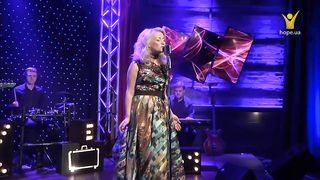 Софія Яковин - На долонях Твоїх