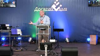 Олександр Попчук - Досягай цілі