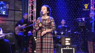 Татьяна Мыронец - Ты не один