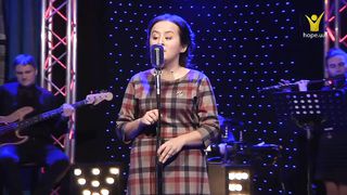 Татьяна Мыронец - Ты не один