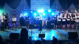 Нове Місто - Бачу я Ісуса