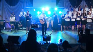 Нове Місто - Бачу я Ісуса