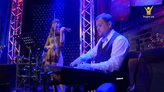 Марічка Шпильчук - Просто подумай