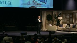 Валерий Химич - Сила наших слов 2