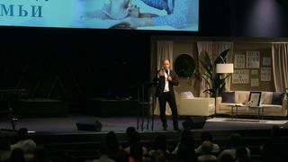 Валерий Химич - Сила наших слов 2