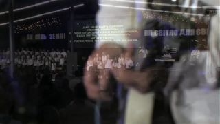 Малин 2019 - Херсон - Отче наш сущий на небесах