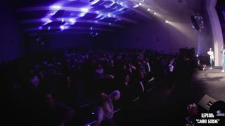 Юлия Салтаненко - Алілуя! Оселя Божа - Церква!