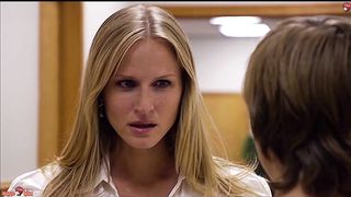 Я - Гавриил (2012)