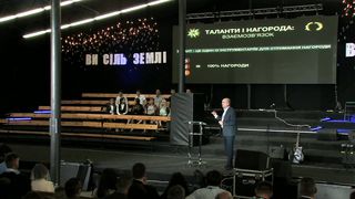 Віктор Вознюк - Нагорода без терміну придатності