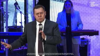 Эдуард Грабовенко - Чтоб знал род грядущий
