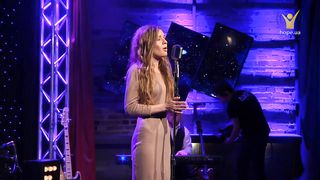 Каріна Литвинюк - Поруч