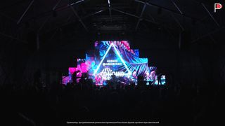 4UBAND - Вечер хвалы и поклонения (PASSWORD X)